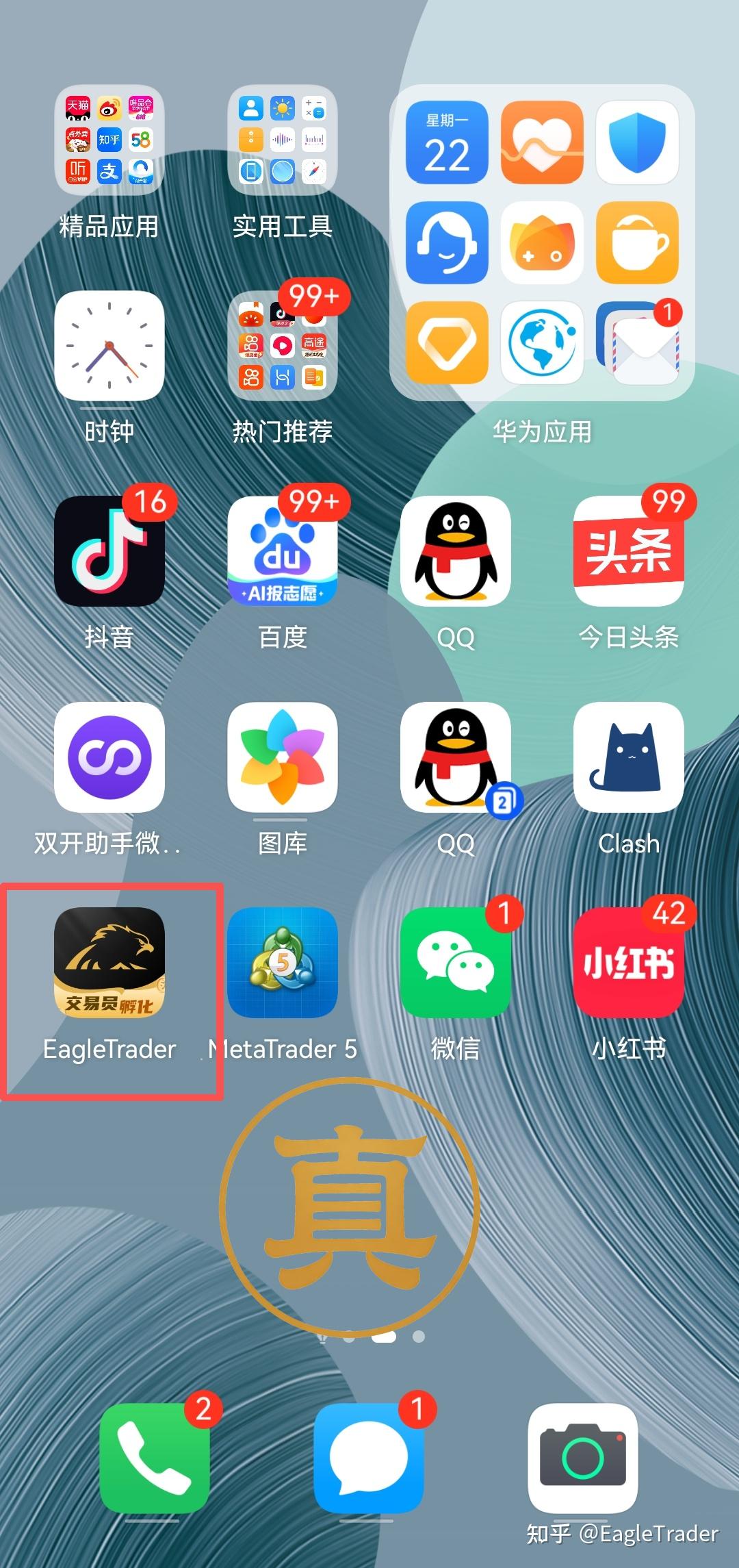 ���ͺ��ػƽ���